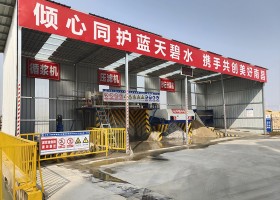 砂石分離機(jī)、壓濾機(jī)、泥漿攪拌器安裝現(xiàn)場(chǎng)